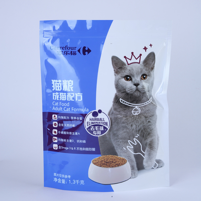 Túi đứng 25g Bao bì Túi đứng trong suốt Có dây kéo Cookies Nuts
