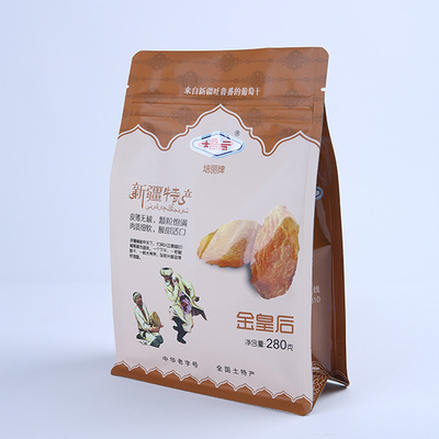 Các loại hạt có đáy phẳng 1kg Túi đựng thực phẩm Bao bì thực phẩm Mờ Màu đen mờ Túi bao bì bằng nhôm có thể hàn lại