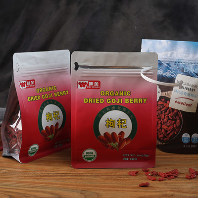 In UV Kim loại 25g Giấy bạc Zip Túi đựng Thực phẩm Bao bì Thực phẩm Túi Zip Thực phẩm