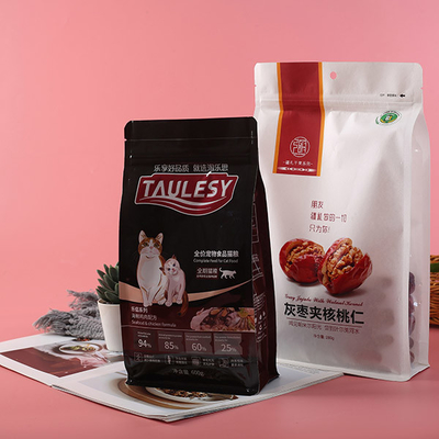Màu đen đứng lên 250g Side Gusset Túi đáy phẳng Bao bì  có van