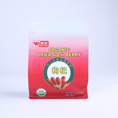 Sữa bột Protein hạng nặng 227g Bao bì Túi đáy phẳng Bao bì Túi khóa Zip bằng nhôm