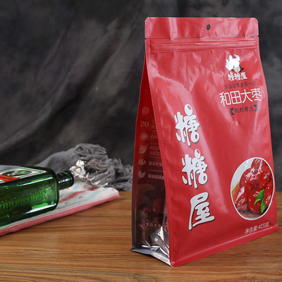 Giấy nhôm nhiều lớp VMPET Túi đáy phẳng Bao bì Túi đựng thức ăn cho vật nuôi Túi đựng thức ăn cho vật nuôi