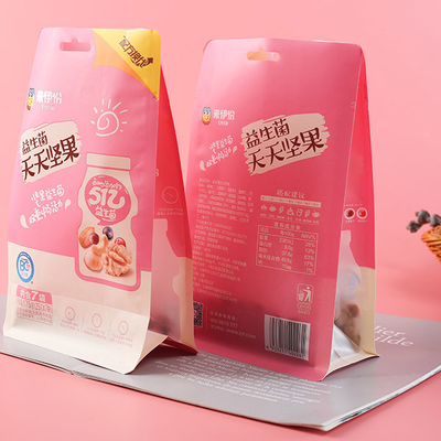Túi cà phê đứng lên 1kg Túi có dây kéo Đáy phẳng Thức ăn khô Đồ ăn nhẹ cho thú cưng