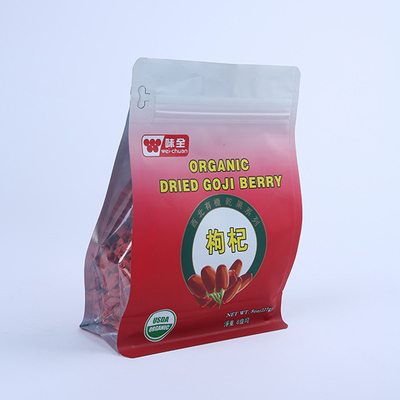 Coffee Bean 60mic Zip Lock Bao bì Túi nhôm Túi đựng cà phê Đứng lên Matt
