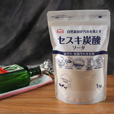Bao bì nhựa trong suốt 1kg Bao bì Túi đựng đồ ăn nhẹ có thể tái sử dụng Mylar Zipper