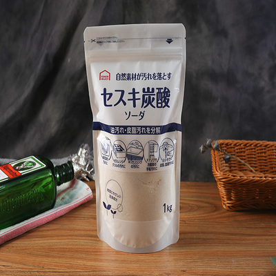 Bao bì 60mic Whey Protein có thể thay đổi được Bao bì Đứng lên Túi đựng thực phẩm