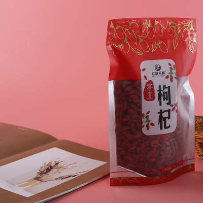 Túi đựng thức ăn bằng nhựa không thấm nước BRC Zip Pouch Bao bì thực phẩm Túi đựng thực phẩm