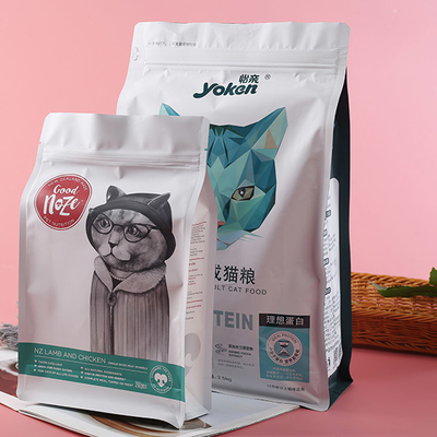 Bao bì túi đáy phẳng 3000g