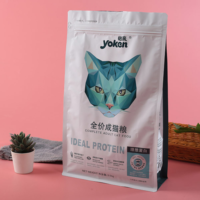 12oz 16oz Túi đóng gói thức ăn cho thú cưng Đồ ăn cho chó mèo Đứng lên Túi nhựa có khóa zip