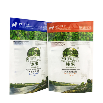 Túi đựng có dây kéo 25g Bao bì Đứng lên Túi đựng hàng rào
