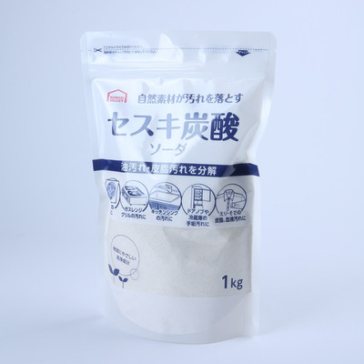 Bao bì Whey Protein BRC Túi đứng Có thể phân hủy Túi đứng lên