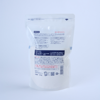 Bao bì Whey Protein BRC Túi đứng Có thể phân hủy Túi đứng lên