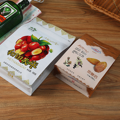 In con dấu nhiệt 280g Khóa Zip nhôm Túi đựng thực phẩm Bao bì thực phẩm có dây kéo