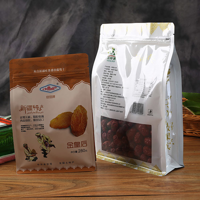 In con dấu nhiệt 280g Khóa Zip nhôm Túi đựng thực phẩm Bao bì thực phẩm có dây kéo