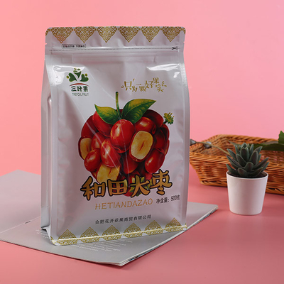 Coffee Bean 500g Zip Pouch Van đóng gói thực phẩm Túi nhựa  Zip Seal Túi