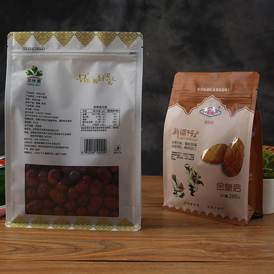 Coffee Bean 500g Zip Pouch Van đóng gói thực phẩm Túi nhựa  Zip Seal Túi