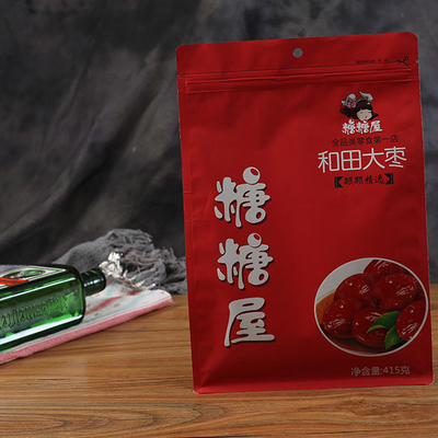 Giấy nhôm nhiều lớp VMPET Túi đáy phẳng Bao bì Túi đựng thức ăn cho vật nuôi Túi đựng thức ăn cho vật nuôi