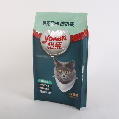 20KG 25kg Túi Gusset bên dưới phẳng 5KG 10KG 15KG Bao bì cho chó