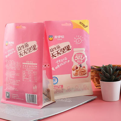Túi cà phê đứng lên 1kg Túi có dây kéo Đáy phẳng Thức ăn khô Đồ ăn nhẹ cho thú cưng