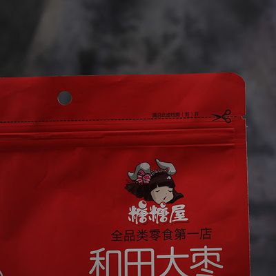 Snack 60mic đáy phẳng Bao bì Túi đứng Túi đáy phẳng