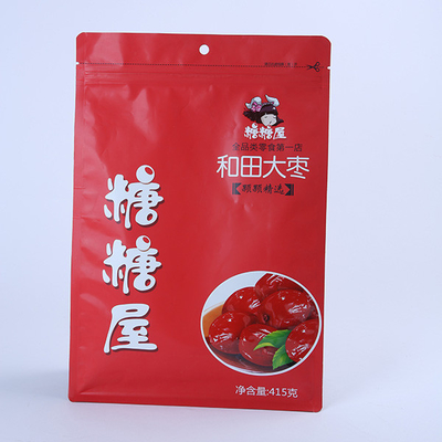 Snack 60mic đáy phẳng Bao bì Túi đứng Túi đáy phẳng