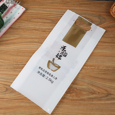 Thực phẩm cấp  Một mặt trong suốt 2,5kg Bao bì nhôm lá bao bì Gia vị Túi đóng gói