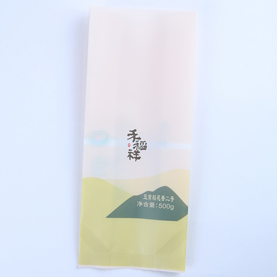 Hút chân không 500g Bao bì thực phẩm in tùy chỉnh Túi thực phẩm đông lạnh chống rò rỉ