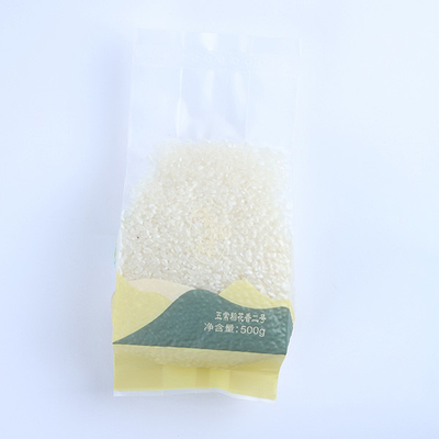 Hút chân không 500g Bao bì thực phẩm in tùy chỉnh Túi thực phẩm đông lạnh chống rò rỉ