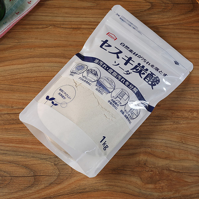 Bao bì nhựa trong suốt 1kg Bao bì Túi đựng đồ ăn nhẹ có thể tái sử dụng Mylar Zipper