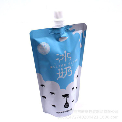 Ống đồng nhựa Bao bì Nước rửa tay Bao bì Chất lỏng Đứng lên