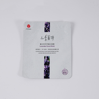 PET AL PE 50ml Túi bao bì Mylar Túi có thể hàn nhiệt ba mặt