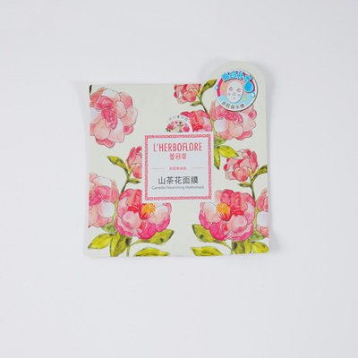 Niêm phong nhiệt 2,5ml 5ml Bao bì giấy nhôm 10ml Túi đựng kem mỹ phẩm 15ml