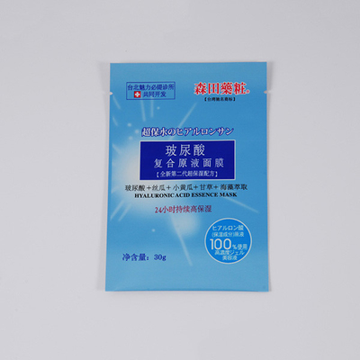 Niêm phong nhiệt 2,5ml 5ml Bao bì giấy nhôm 10ml Túi đựng kem mỹ phẩm 15ml